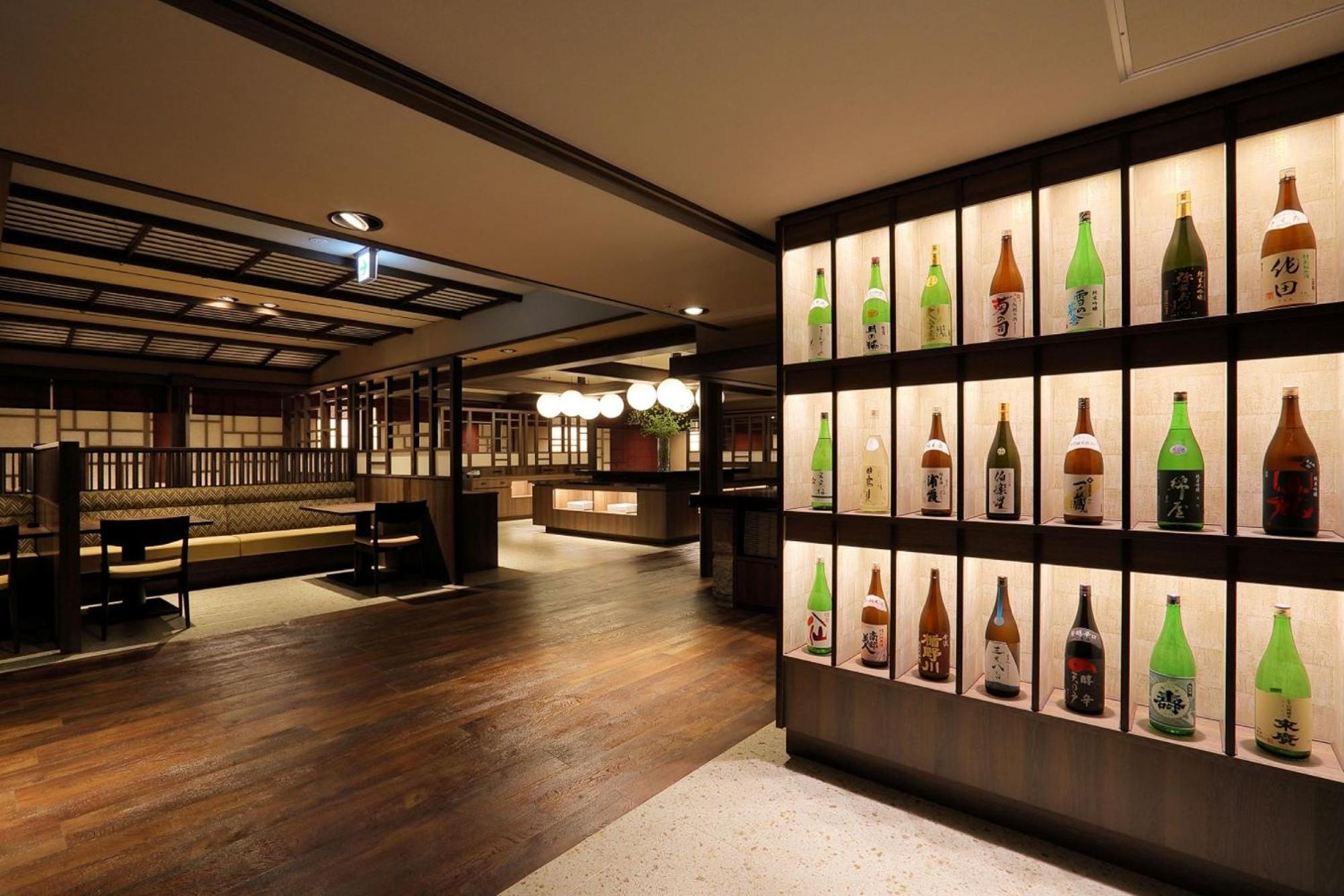 Naruko Kanko Hotel โอซากิ ภายนอก รูปภาพ